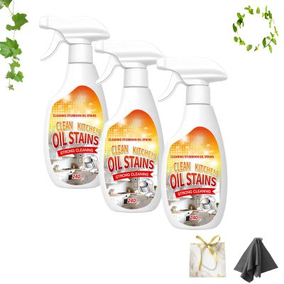 Civilizek Heavy-Duty Kitchen Degreaser Foam Cleaner, Clean Kitchen Oil Stains Spray, Suitable for kitchens (3 P)