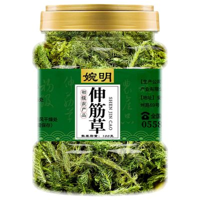 100 Handmade Flowering tea herbal-teas - 1019
