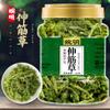 100 Handmade Flowering tea herbal-teas - 1019 view 2