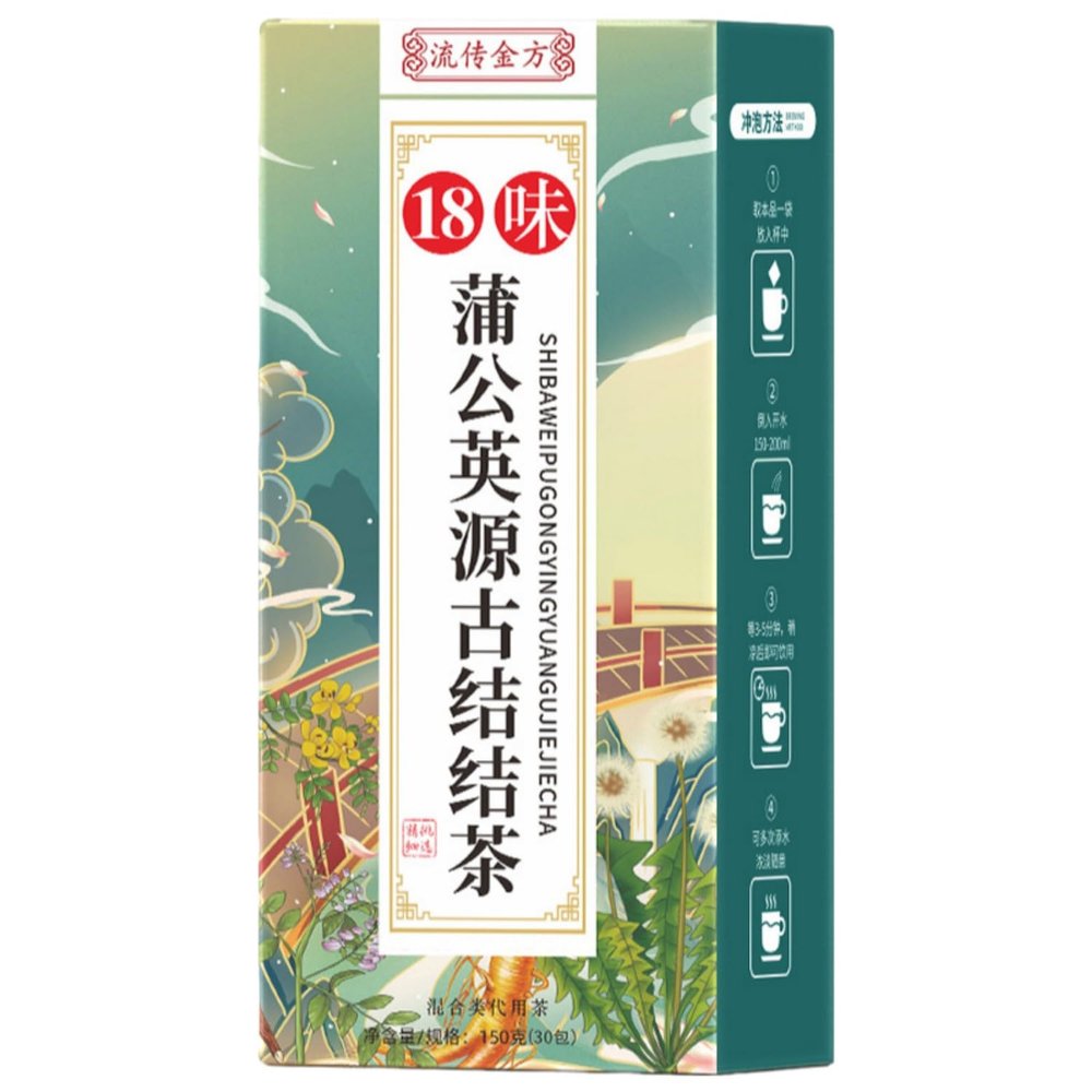 18 Handmade Flowering tea herbal-teas - 731
