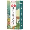 18 Handmade Flowering tea herbal-teas - 731 view 3