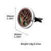 12pcs Ucubwfu Car Vent Clip, Car Vent Diffuser Holders, Perfume Essential Oil Diffuser Clips, Wood Pattern Metal Aromatherapy Holders view 2