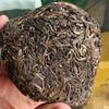 2008 Aged Yiwu Ancient Tree Mushroom Tuo Tea - Raw Puerh (2 Pack x 250g, Total 500g) view 1