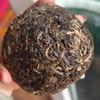 2008 Aged Yiwu Ancient Tree Mushroom Tuo Tea - Raw Puerh (2 Pack x 250g, Total 500g) view 4