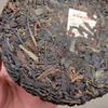 2006 Vintage Banzhang Arbor Raw Puerh Tea Cake,200g view 4
