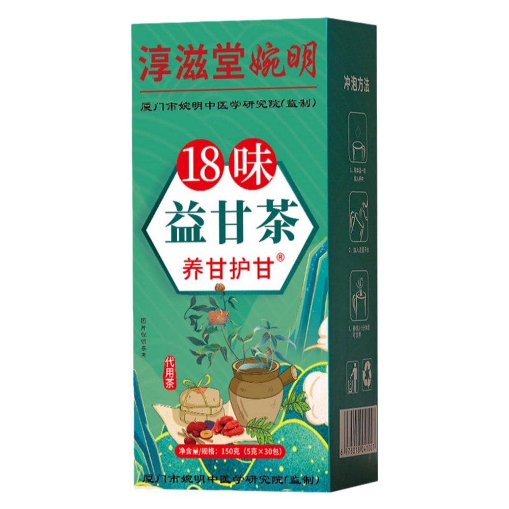 1818 18 Handmade Flowering tea herbal-teas - 992