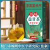 1818 18 Handmade Flowering tea herbal-teas - 992 view 2