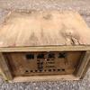 2000 Vintage Raw Puerh Tuo Cha - Yongchangxiang Millennium Edition - 1000g (250g x 4) view 2