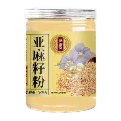 200 Handmade Flowering tea herbal-teas - 1078