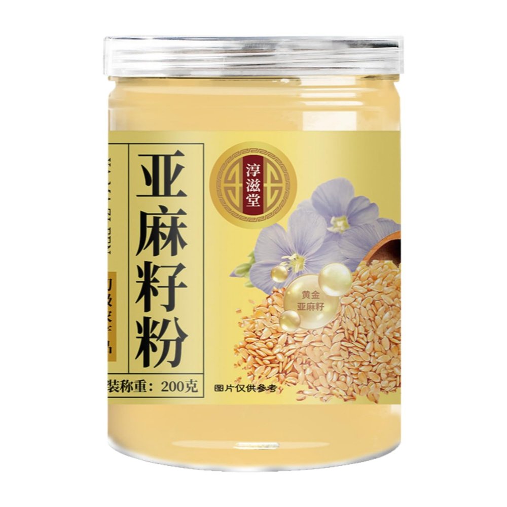 200 Handmade Flowering tea herbal-teas - 1078