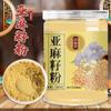 200 Handmade Flowering tea herbal-teas - 1078 view 2