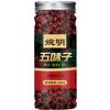 100 Handmade Flowering tea herbal-teas - 1772 view 1