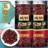 100 Handmade Flowering tea herbal-teas - 1772 view 2