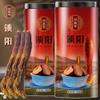 150 Green tea, white tea, black tea loose tea Handmade Flowering tea herbal-teas - 432 view 2