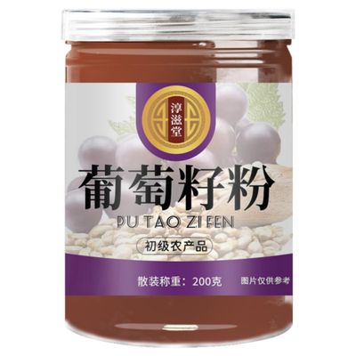 200 Handmade Flowering tea herbal-teas - 1065