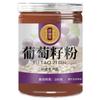 200 Handmade Flowering tea herbal-teas - 1065 view 1