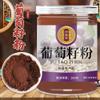 200 Handmade Flowering tea herbal-teas - 1065 view 2