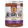 200 Handmade Flowering tea herbal-teas - 1065 view 3