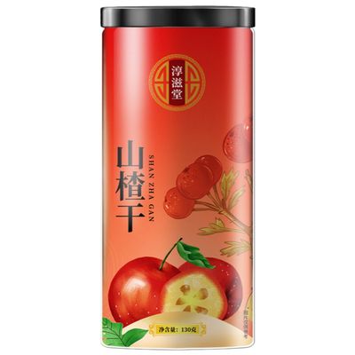 130 Green tea, white tea, black tea loose tea Handmade Flowering tea herbal-teas - 1287