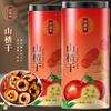 130 Green tea, white tea, black tea loose tea Handmade Flowering tea herbal-teas - 1287 view 2