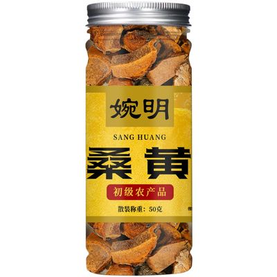 50 Handmade Flowering tea herbal-teas - 1063