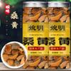 50 Handmade Flowering tea herbal-teas - 1063 view 2