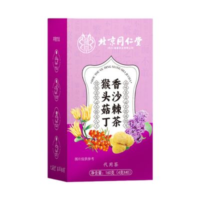 Handmade Flowering tea herbal-teas - 1758