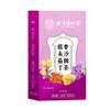 Handmade Flowering tea herbal-teas - 1758 view 2