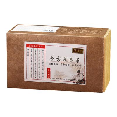 200 Green tea, white tea, black tea loose tea Handmade Flowering tea herbal-teas - 1044