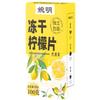 100 Handmade Flowering tea herbal-teas - 1292 view 1