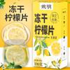100 Handmade Flowering tea herbal-teas - 1292 view 2