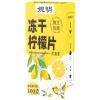 100 Handmade Flowering tea herbal-teas - 1292 view 3