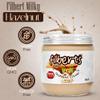 Filbert Spread Milky Premium Hazelnut Cream Milky 400g Jar | Palm Oil Free, Non-GMO, Gluten Free | Smooth & Sweet Hazelnut Milk Spread for Breakfast, Snacks & Desserts view 2