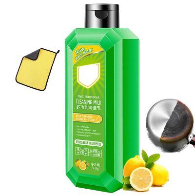 10.6 oz Cleaning Milk House Cleaner,Powerful Multifunctional Concentrated Cleansing Lotion,Multi-purpose Oils Stain Cleaner for Household Kitchen to Heavy Oil Stains (21.2, ounces)