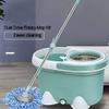 Spin Mop and Bucket, Green Spin Mop, Stainless Steel Spinning Mop and Bucket with Wringer Home Cleaning Kit for Hardwood Floors and Tiles view 4