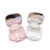 Adtrykfg Simple Macaroon Contact Lens Case - Portable Cosmetic Storage Box for Contact Lenses(Green) view 2