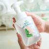 AGUARD Baby Bottom Cleanser - Main in Korea, Gentle Diaper Area Foam Wash, Hypoallergenic & pH Balanced for Sensitive Skin, Plant-Based Ingredients, Newborn & Toddler Essential view 2