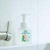 AGUARD Baby Bottom Cleanser - Main in Korea, Gentle Diaper Area Foam Wash, Hypoallergenic & pH Balanced for Sensitive Skin, Plant-Based Ingredients, Newborn & Toddler Essential view 4