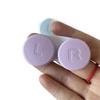 Adtrykfg 10PCS Kawaii Multicolor Contact Lens Case Set - Travel Bottles & Holder for Lens Storage(3-Yellow-10PCS) view 4