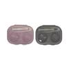 Adtrykfg Portable Contact Lens Case Storage Box - 1-5pcs Pupil Box with Tweezer Tool for Travel(1pcs Green) view 3