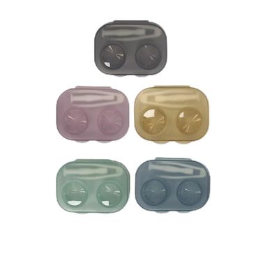 Adtrykfg Portable Contact Lens Case Storage Box - 1-5pcs Pupil Box with Tweezer Tool for Travel(5pcs)