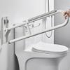 Compact Toilet Safety Rails - Non-Slip Bathroom Grab Bars, Wall to Floor Mounted, Folding Design for Enhanced Support and Stability, Perfect for Seniors and Disabled Users. view 4