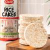 Galil Ultra-Thin Natural Rice Cakes Lightly Salted | Vegan, All-Natural, Non-GMO, Kosher, Low Fat, Gluten Free Natural Snack | Ultra Thin Rice Cake Snacks | Healthy Crunchy Snack | Pack 3 (3.5 oz) view 2