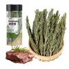 Dried Whole Rosemary Sprigs Bulk, 20g (20 Pcs), Premium Fresh Aroma Sprigs with Intact Rosemary Leaves, Non-GMO for Cooking & Baking & Beverage view 1