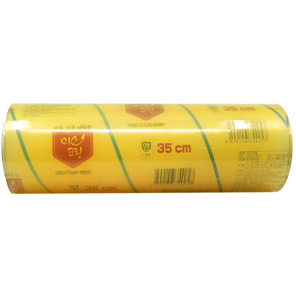 Misoclean Commercial Food Plastic Wrap 13.78 in x 1,476 ft Superior Cling Film for Fresh & Hygienic Food Storage