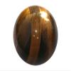 DENMOUS Tiger Eye Stone 45 Mm Ball Sphere-B0772MBM-00 view 1