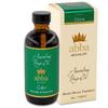 ABBA Oil Cedar Anointing Prayer Oil 4oz Bottle in Gift Box - ABBA Jerusalem view 1