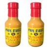 FAR EAST Hot Mustard Sauce, 5-ounce Bottle of Spicy Mustard (5-Ounces, 2.0, Count) view 1