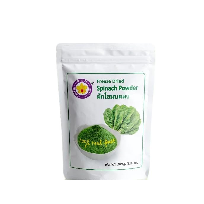 (Pack of 2) Freeze Dried Spinach Powder, 100g Pouch (Pack of 2), 100% Pure Ground Vegetable Mix-In, Non-GMO, No Additives, Natural Green Colorant for Smoothies, Pasta & Baking