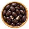 NY Spice Shop Dark Chocolate Pecans - 2 Pound Gourmet Chocolate Nuts - Winter Holiday Candies for Parties, Dessert Tables, Gift Baskets, Seasonal Snacking and Winter Festive Treats view 3